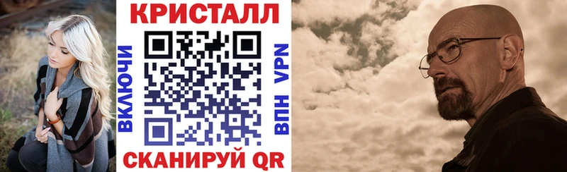 Амфетамин VHQ  Чебоксары 