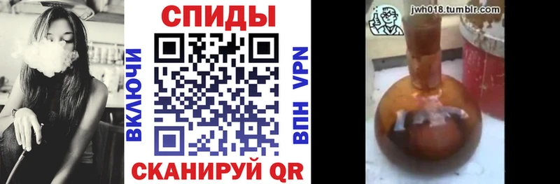 БУТИРАТ 1.4BDO  кракен ссылки  Чебоксары 