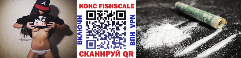 где можно купить наркотик  Чебоксары  Кокаин 98% 