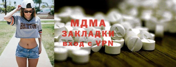 jwh Алзамай