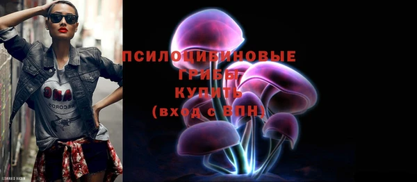 гашиш Майский