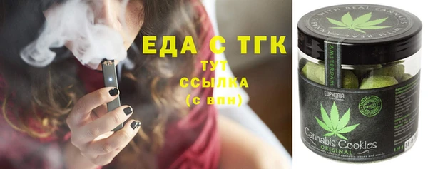 jwh Алзамай