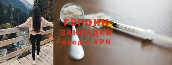 винт Алексин