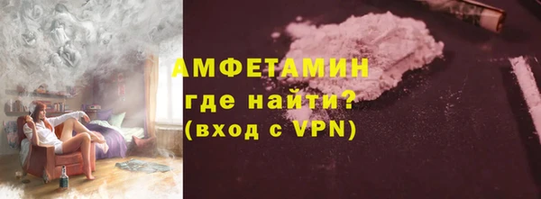 не бодяженный Медногорск
