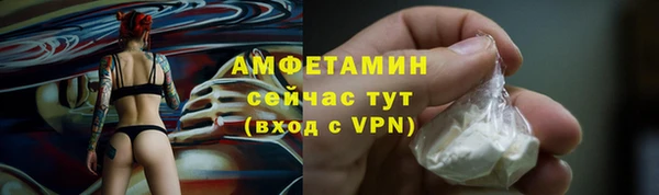 jwh Алзамай