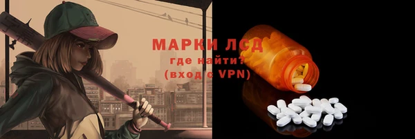 винт Алексин