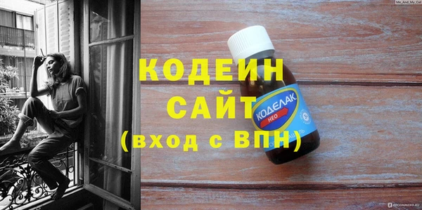 скорость mdpv Остров