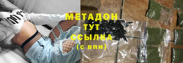 Альфа ПВП Медвежьегорск