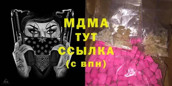 винт Алексин