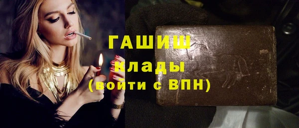 jwh Алзамай