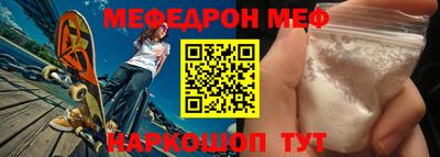 ALPHA PVP Первоуральск