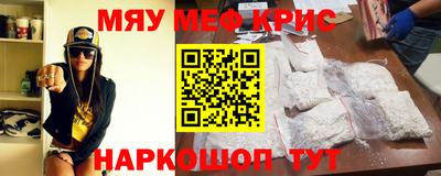 дистиллят марихуана Пенза