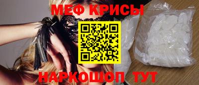 ALPHA PVP Первоуральск