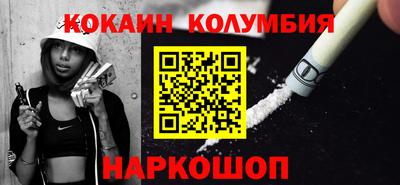 прущие грибы Партизанск