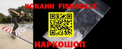 прущие грибы Партизанск