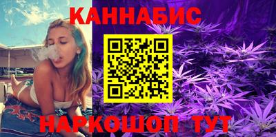 дистиллят марихуана Пенза