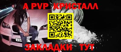 дистиллят марихуана Пенза
