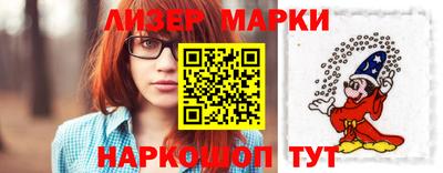 прущие грибы Партизанск