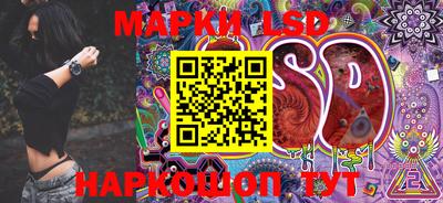ALPHA PVP Первоуральск