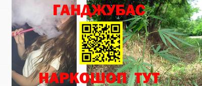 ALPHA PVP Первоуральск