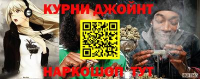 ALPHA PVP Первоуральск
