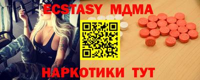 дистиллят марихуана Пенза