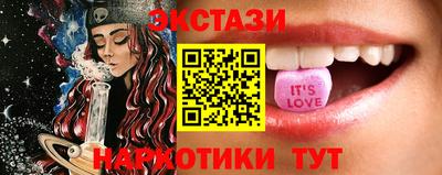 дистиллят марихуана Пенза