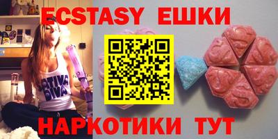 ALPHA PVP Первоуральск