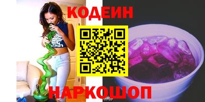 дистиллят марихуана Пенза
