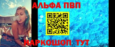 прущие грибы Партизанск