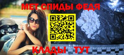 ALPHA PVP Первоуральск