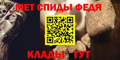дистиллят марихуана Пенза