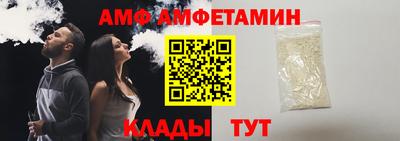 прущие грибы Партизанск