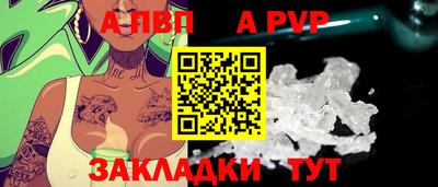 дистиллят марихуана Пенза
