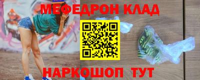 ALPHA PVP Первоуральск