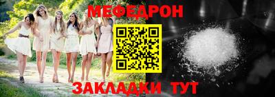 ALPHA PVP Первоуральск