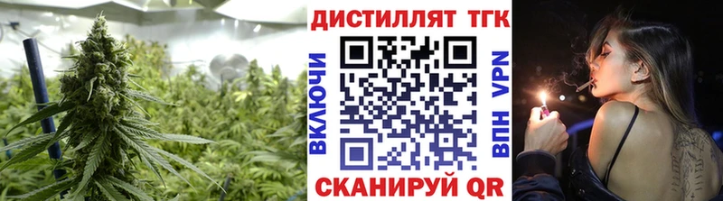 ссылка на мегу как войти  Чебоксары  ТГК Wax 
