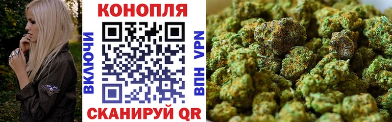 Марихуана индика  магазин  наркотиков  Чебоксары 